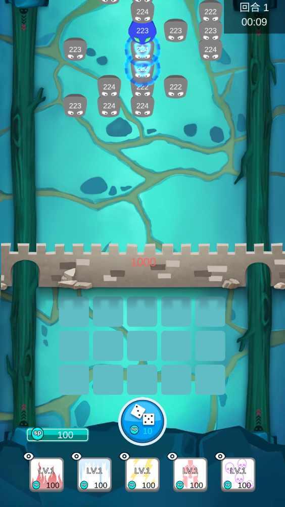 方块战争无限资源版 0.1sp无限版