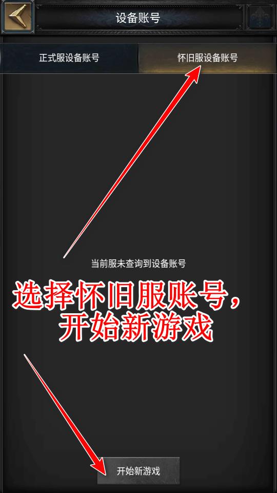 cok列王的纷争九游渠道服 11.02.0安卓版 11.02.0安卓版 11.02.0安卓版 11.02.0安卓版 11.02.0安卓版 11.02.0安卓版 11.02.0安卓版 11.02.0安卓版 11.02.0安卓版 11.02.0安卓版