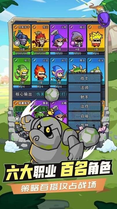 时空边际游戏最新版 1.0.8安卓版