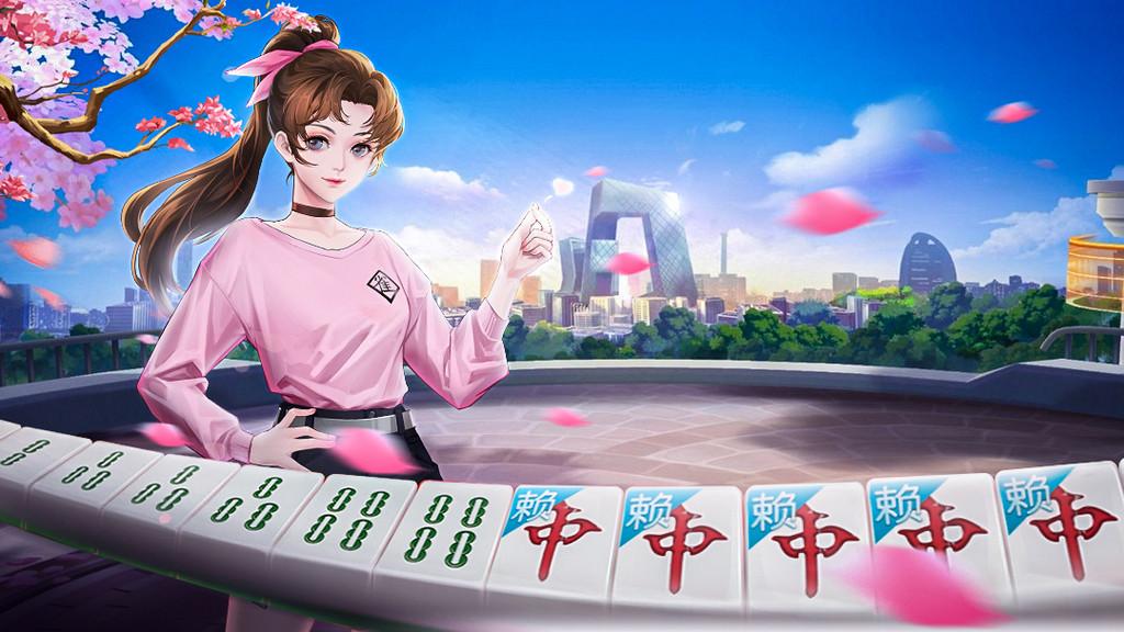 途游四川麻将2023版 4.2.1安卓版