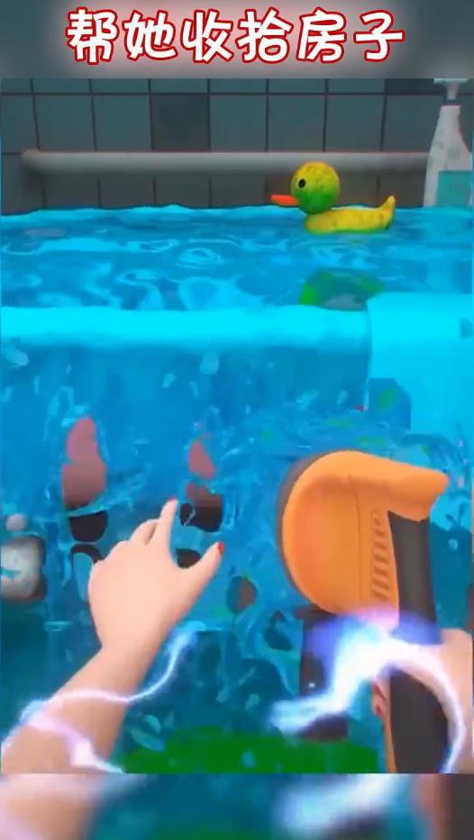 真命天女手游官方版 0.23.1手机版