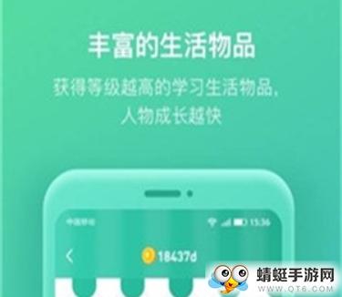 我的人生退休工资红包版 1.0.8赚金版