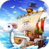 海上王者内购破解版 0.1.6