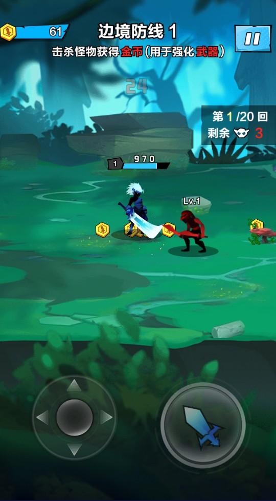 暴走吧勇士游戏安卓版 1.7.051228最新版