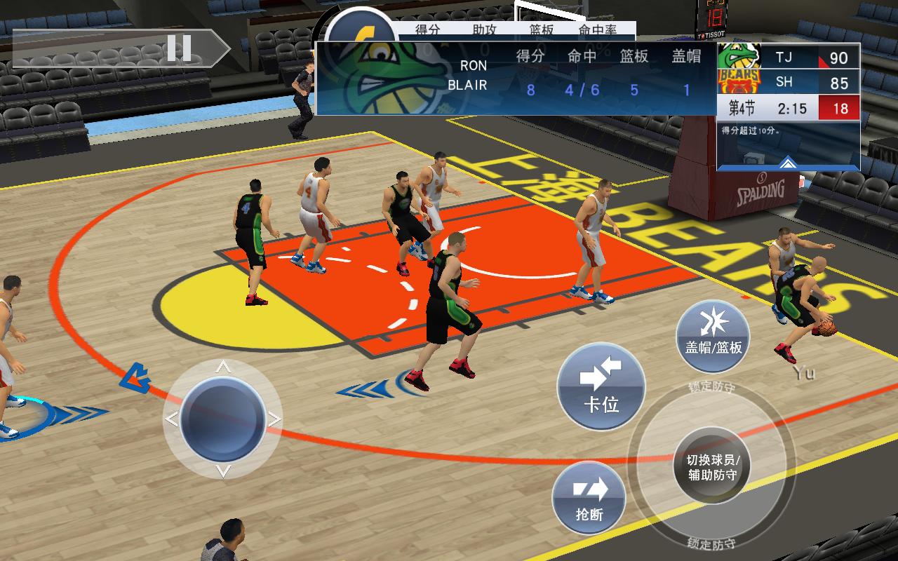 NBA 2K19(NBA2K19中文无限金币破解版) 52.0.1免付费完整版