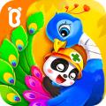 宝宝救援队 9.88.00.00最新版