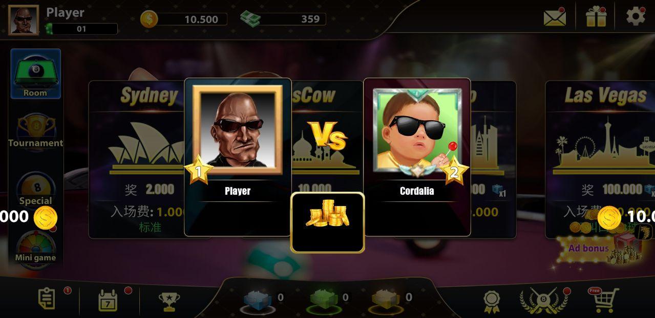 8球池3d(8 Ball Pool)内购破解版 2.0.4中文版截图2