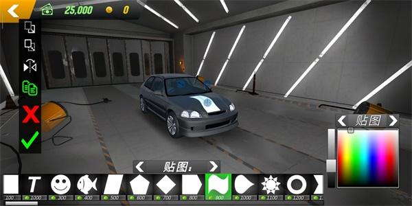 手动挡停车场中文版 4.8.4版本截图0