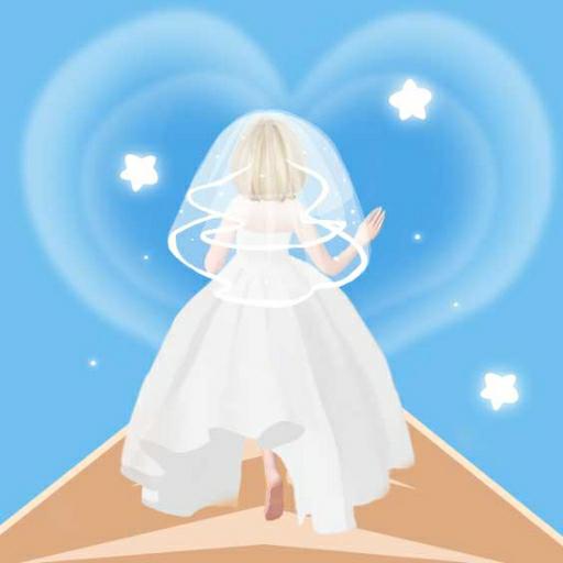新娘快点跑游戏 1.0.0安卓版