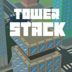 Stack Tower(房屋堆官方版) 1.3安卓版