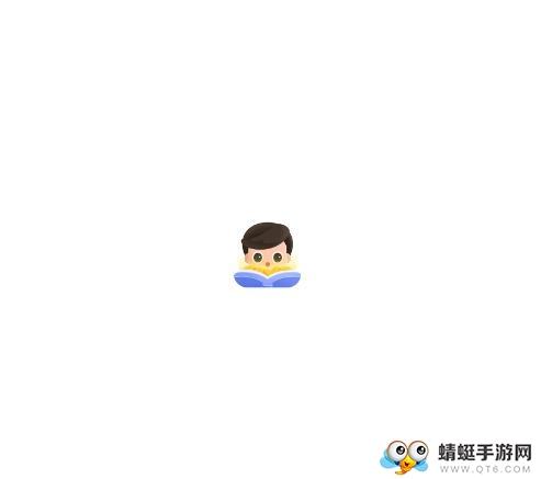 世界学霸网赚版 1.1.0提现版