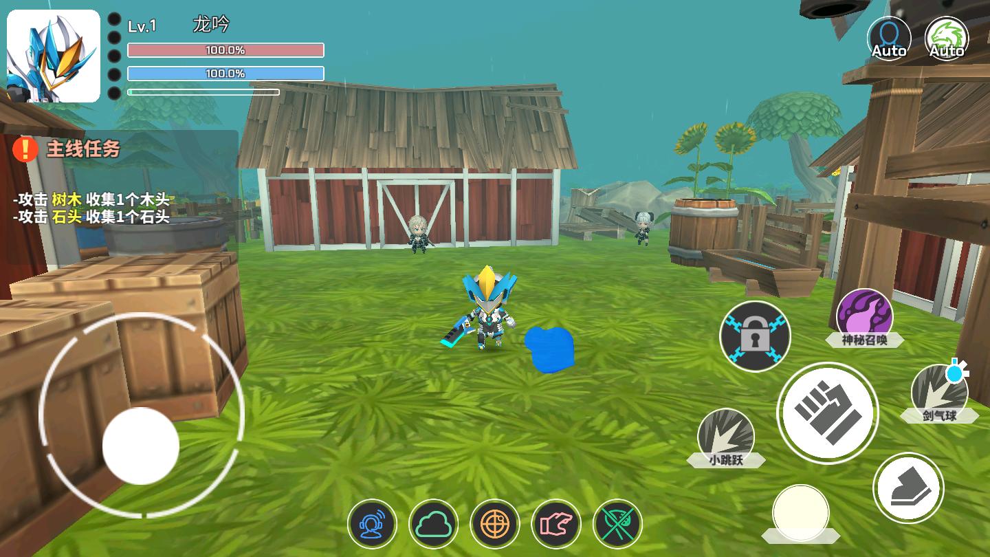 DBSystem官方版 7.4.5中文测试版