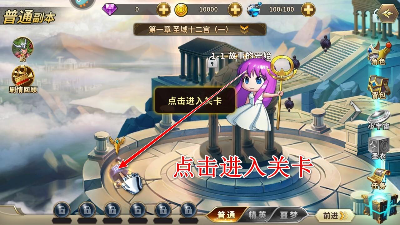 圣斗士星矢重生九游端 7.8.0最新版 7.8.0最新版 7.8.0最新版 7.8.0最新版 7.8.0最新版 7.8.0最新版 7.8.0最新版 7.8.0最新版 7.8.0最新版 7.8.0最新版 7.8.0最新版 7.8.0最新版 7.8.0最新版