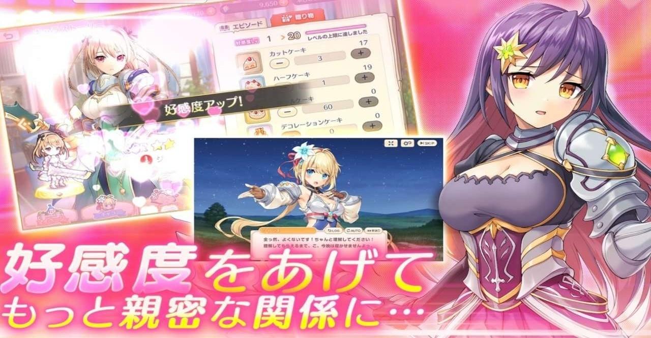 传奇四叶草日服最新版本 2.6.0安卓版