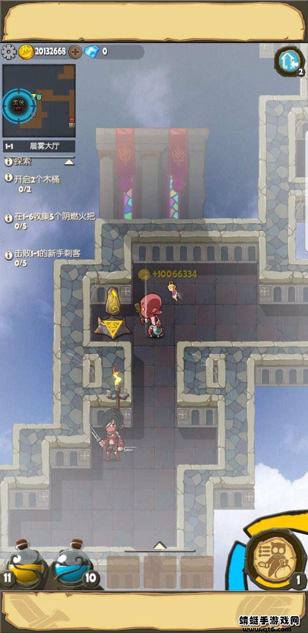 萌萌塔内置功能菜单 1.4.6无敌版截图3