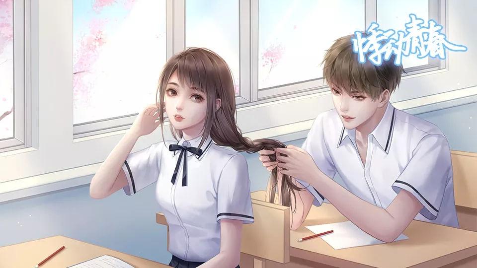 悸动青春破解版金手指2022 10.26最新版截图2