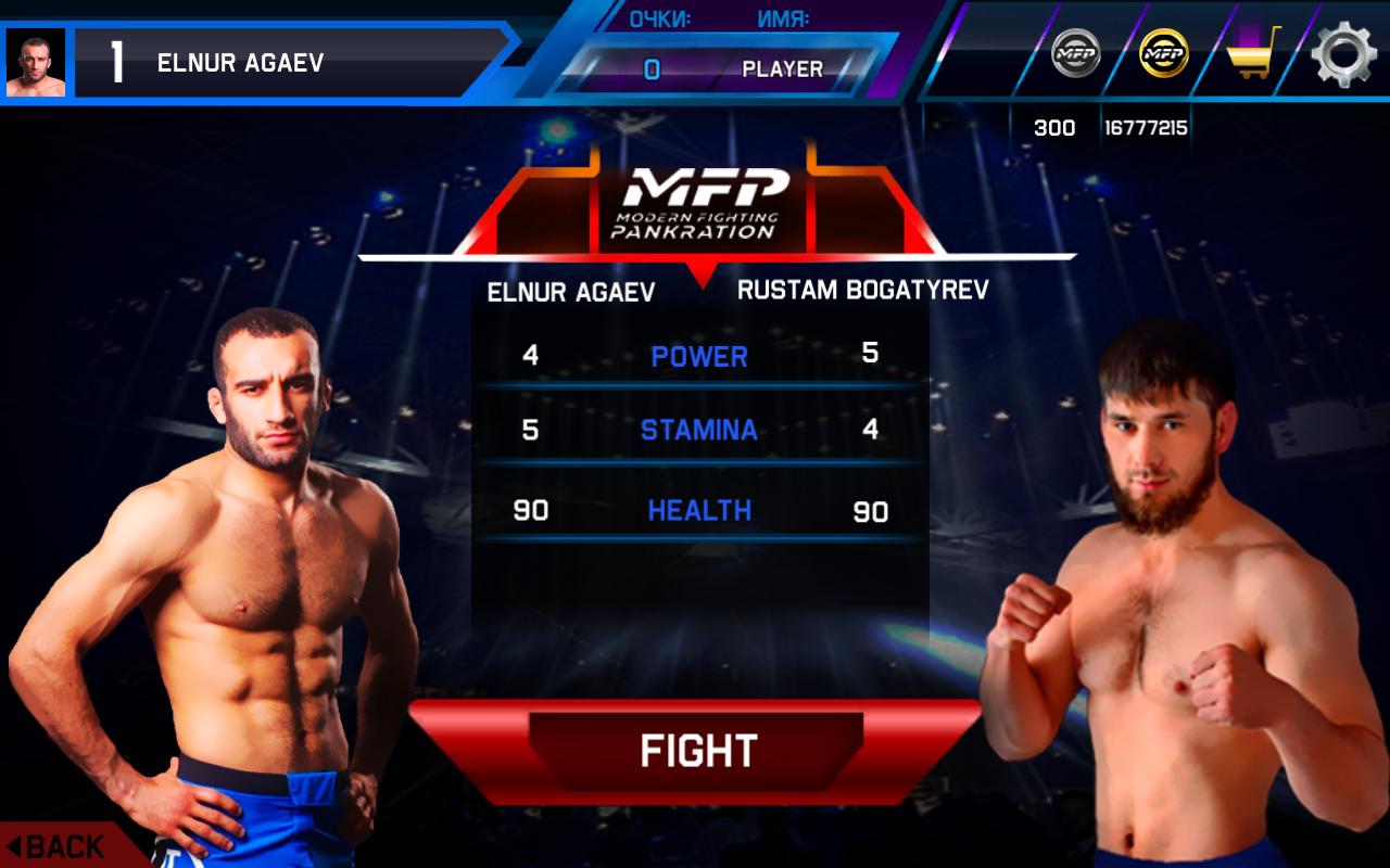 MMA Pankration(MMA混斗无限金币破解版) 201140破解版截图0
