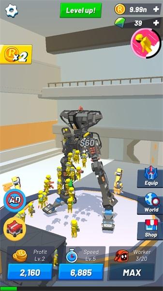 Idle Robot Inc(放置机器人大亨破解版) 1.0.21中文版