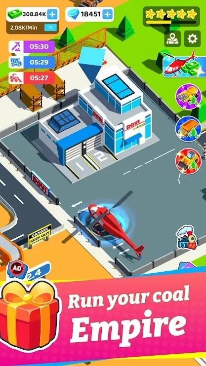 咱家有矿破解版 0.32安卓版截图3