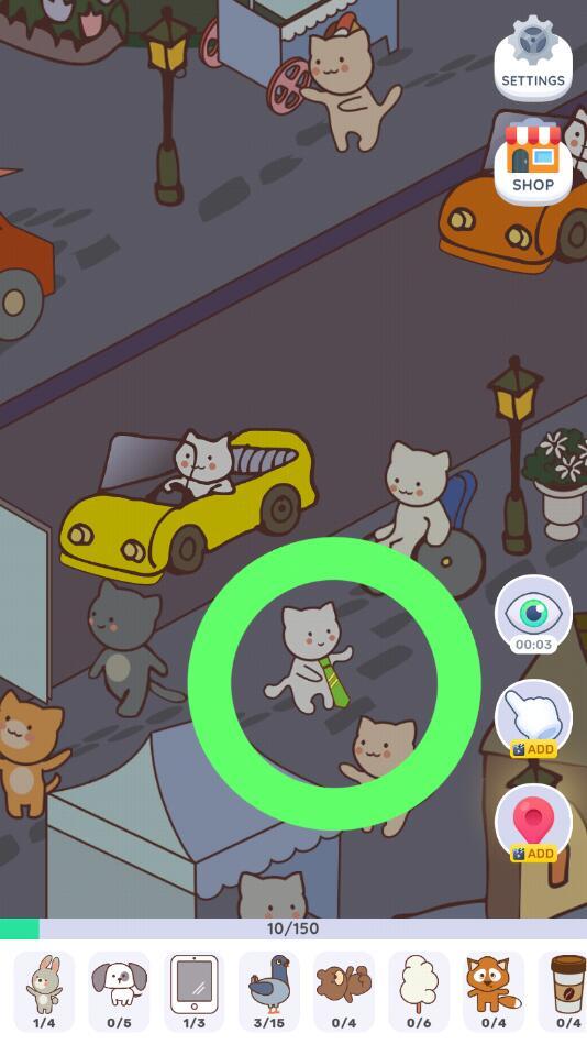 发现猫咪最新版 2.8安卓版截图2