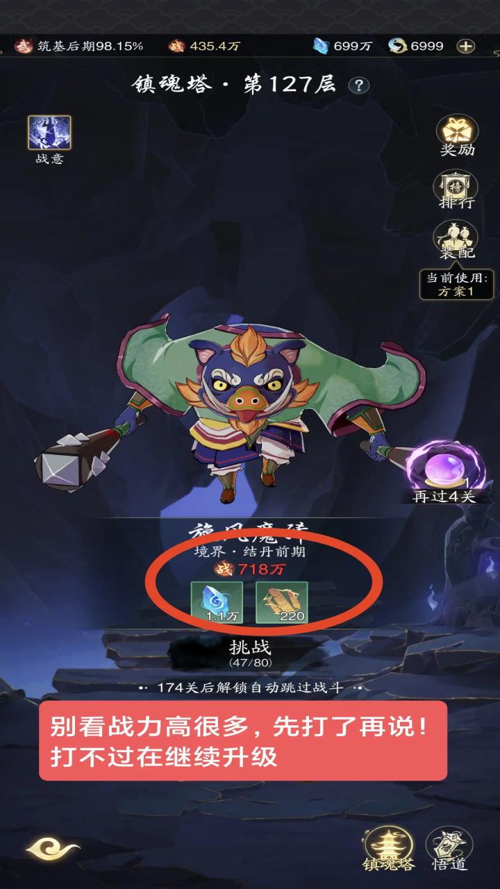 踏风行手游 1.0.20安卓版 1.0.20安卓版 1.0.20安卓版 1.0.20安卓版 1.0.20安卓版 1.0.20安卓版 1.0.20安卓版 1.0.20安卓版 1.0.20安卓版 1.0.20安卓版 1.0.20安卓版 1.0.20安卓版 1.0.20安卓版 1.0.20安卓版