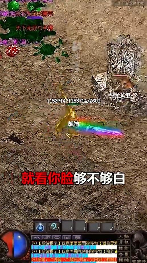 我本沉默飞扬手游 1.0.0安卓版截图1