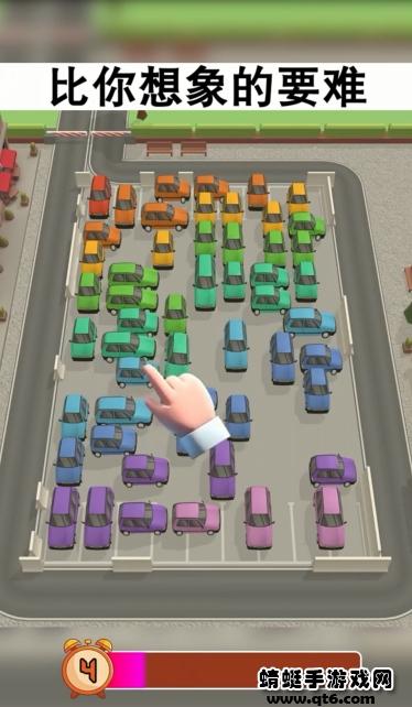 智商测试机 1.0.1安卓版截图3