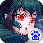 猎魔通缉令 1.2.5.167官方版