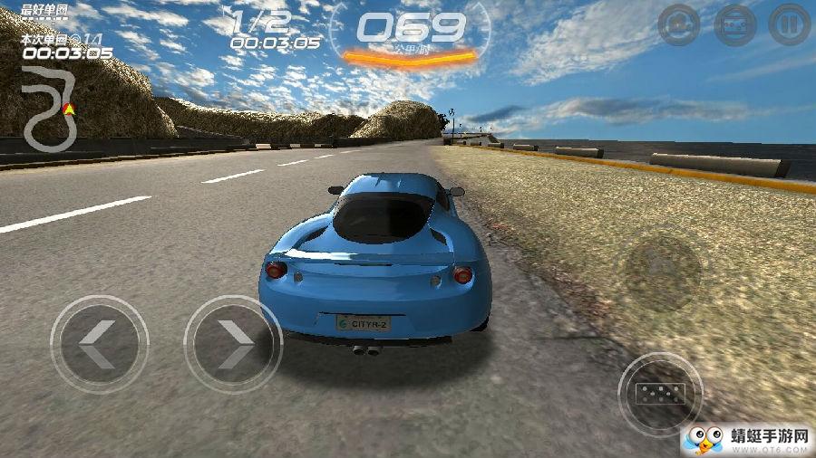 真实公路漂移官方版 1.0.0安卓版