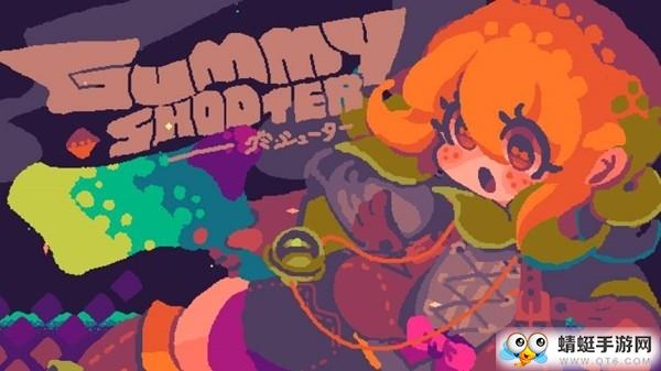 软糖射手（Gumslinger）无限金币版 1.2.2全关卡枪支解锁版