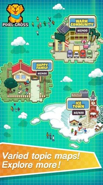 Pixel Cross(像素交叉最新破解版) 5.3.2安卓破解版截图0