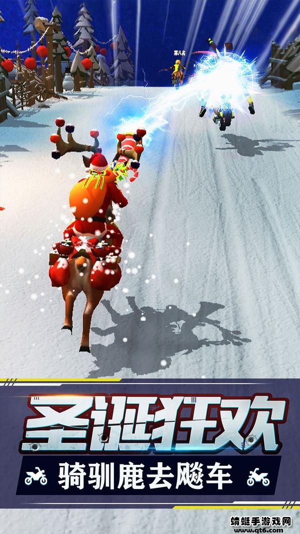 暴力飞车游戏免费 1.0.19最新版