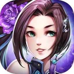 太上伏魔 1.0安卓版