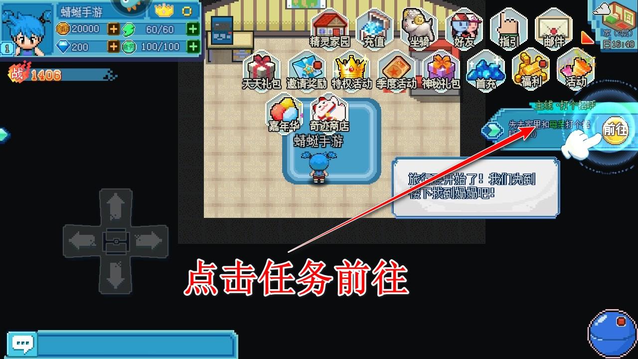 口袋新世代九游最新版 4.5.2安卓版 4.5.2安卓版 4.5.2安卓版 4.5.2安卓版 4.5.2安卓版 4.5.2安卓版 4.5.2安卓版 4.5.2安卓版 4.5.2安卓版 4.5.2安卓版 4.5.2安卓版 4.5.2安卓版 4.5.2安卓版 4.5.2安卓版