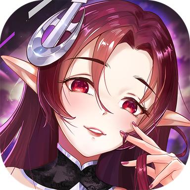 女神名录官方版 1.0安卓版