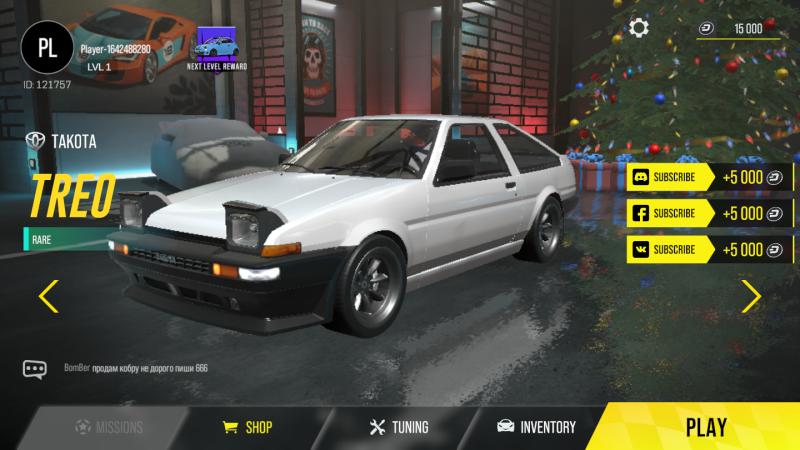 驾驶地带ol免广告（Drive Zone） 0.2.2最新版截图0