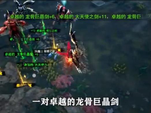 木瓜传说MUD最新版 1.10.22安卓版