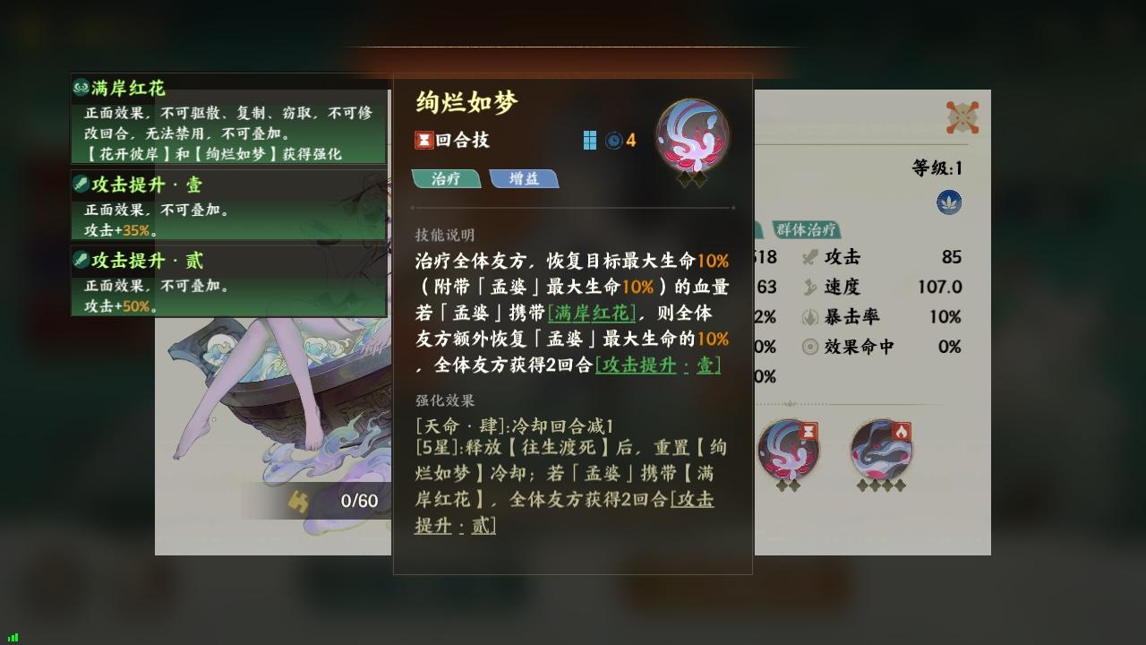 指间山海手游 92.243安卓版 92.243安卓版 92.243安卓版 92.243安卓版 92.243安卓版 92.243安卓版 92.243安卓版 92.243安卓版 92.243安卓版