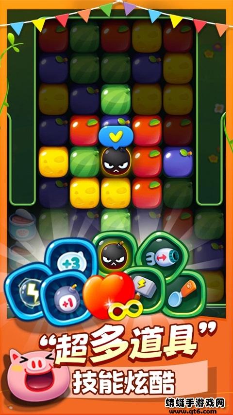 消消乐连萌手游 1.0安卓版截图3