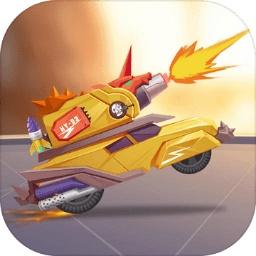 万宁赛车 1.0.1安卓版