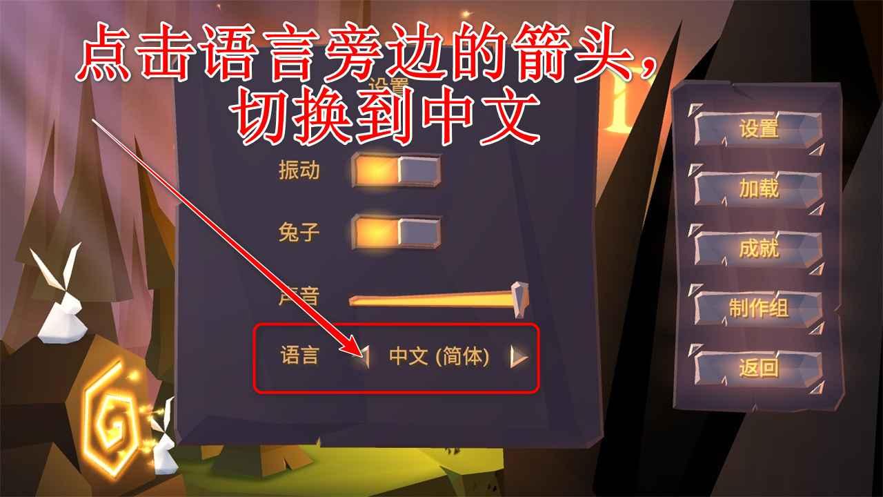 魔幻世界游戏 2.1.3中文版 2.1.3中文版 2.1.3中文版