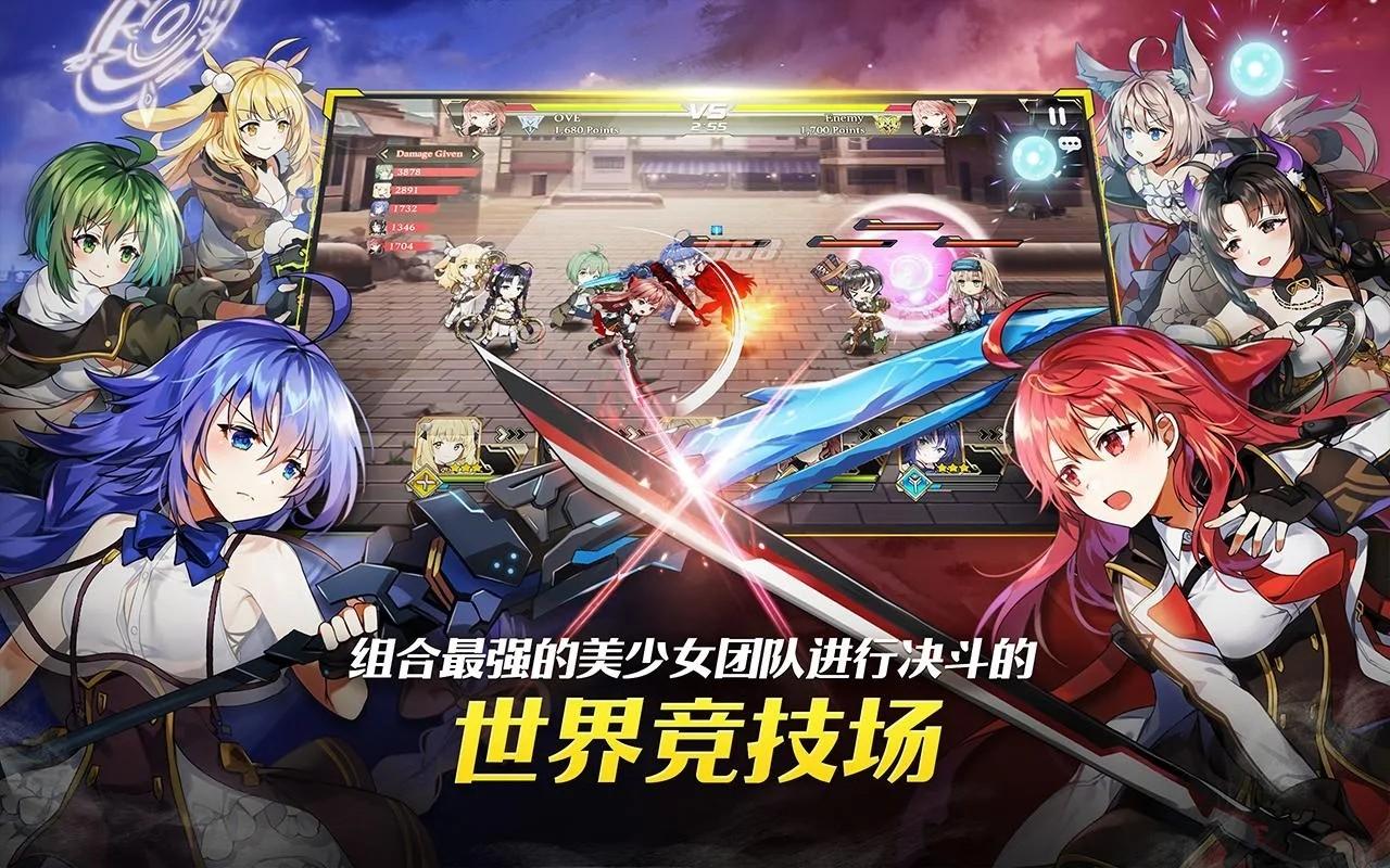 女神之吻OVE破解版（作弊器） 1.13.11最新版截图2