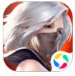 混沌起源之剑与魂qq微信登陆版 0.3.0