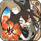 光芒 1.0.02官方版