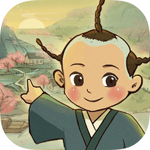 桃源记九游渠道服 2.0.20安卓版
