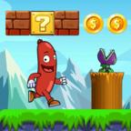 Sausage Adventure(超级香肠世界冒险跑官方版) 1.0.2安卓版