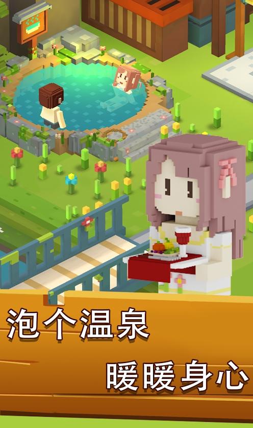 方块岛农场梦想小岛中文版 1.0.2安卓版