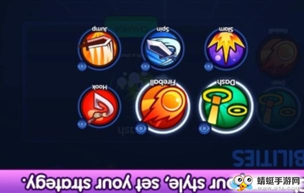 战球大逃杀无限货币内购版 1.0.0