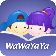 WaWaYaYa爱读家 4.6.2.1498安卓版