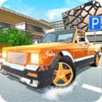 出租车停车模拟器官方版 1.2安卓版